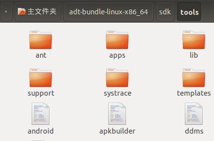 ubuntu配置安卓
